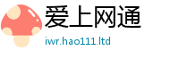 7777788888管家婆老家凤凰即新澳门天天彩免费精准大全谜语